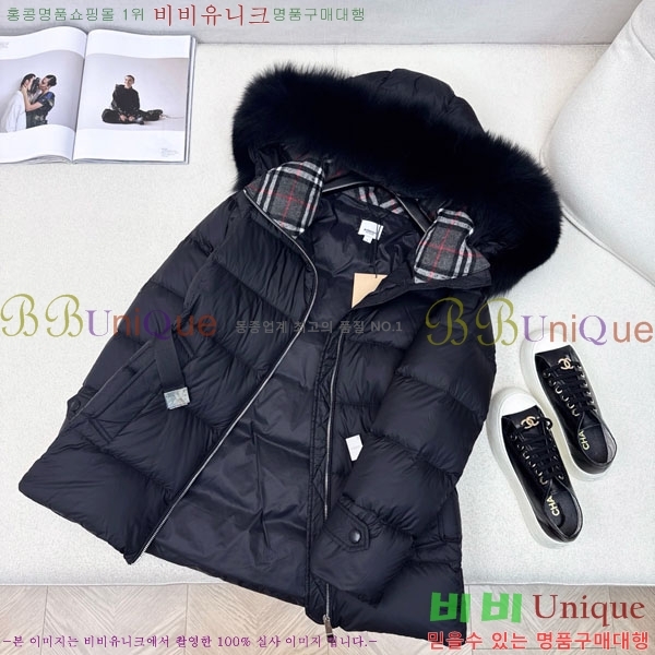   ٿ е BU612338-3