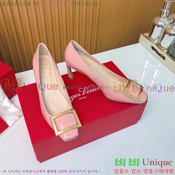    Ż Ŭ  32RV725544-5 ~7.5cm