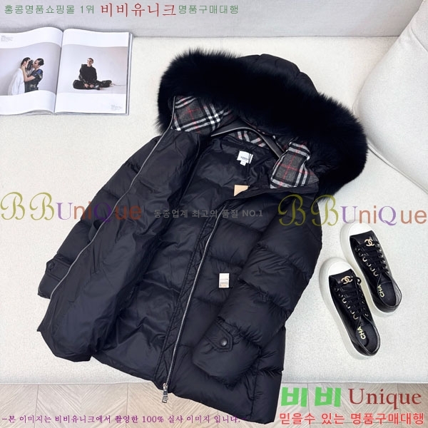   ٿ е BU612338-3