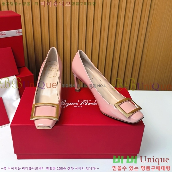    Ż Ŭ  32RV725544-5 ~7.5cm