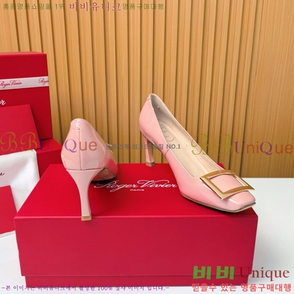    Ż Ŭ  32RV725544-5 ~7.5cm