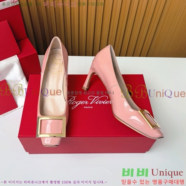    Ż Ŭ  32RV725544-5 ~7.5cm