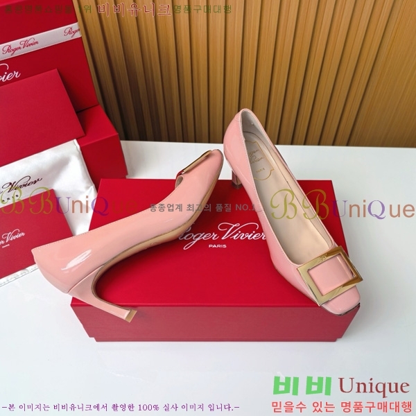    Ż Ŭ  32RV725544-5 ~7.5cm