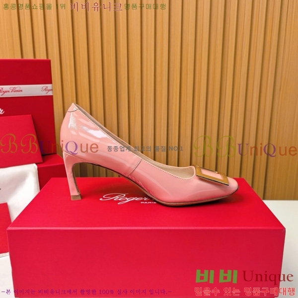    Ż Ŭ  32RV725544-5 ~7.5cm