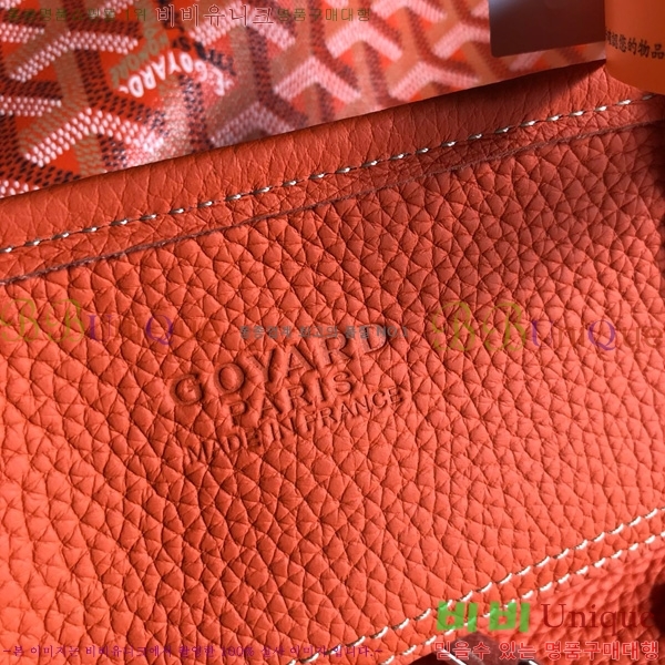 #ߵ ϵ ۹ GY54881-107