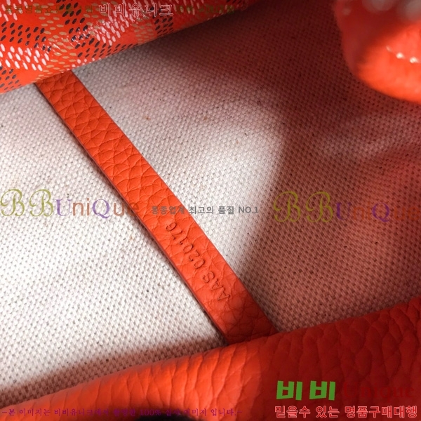 #ߵ ϵ ۹ GY54881-107