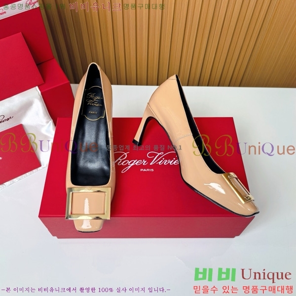    Ż Ŭ  32RV725544-3 ~7.5cm