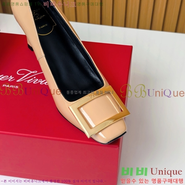    Ż Ŭ  32RV725544-3 ~7.5cm