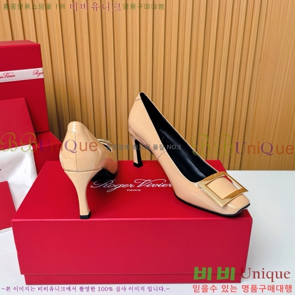    Ż Ŭ  32RV725544-3 ~7.5cm