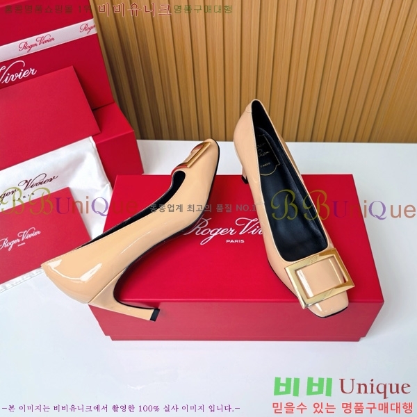    Ż Ŭ  32RV725544-3 ~7.5cm