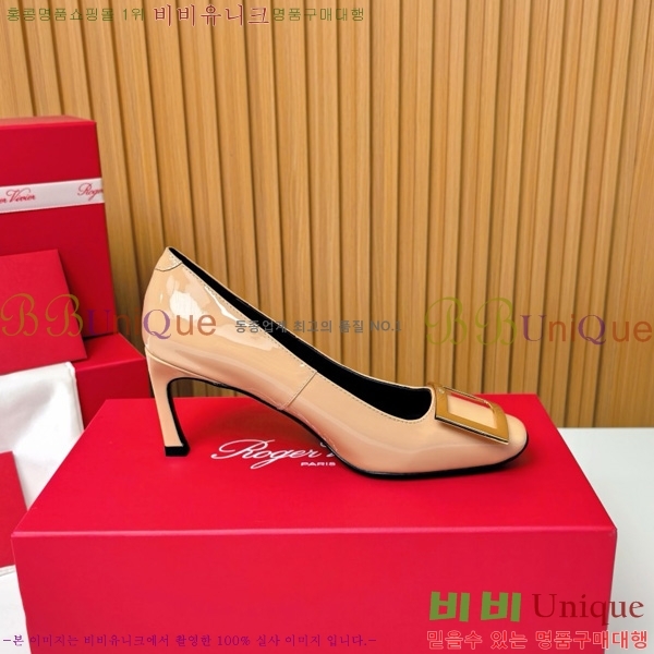    Ż Ŭ  32RV725544-3 ~7.5cm