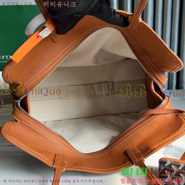 #ߵ ϵ ۹ GY54881-109