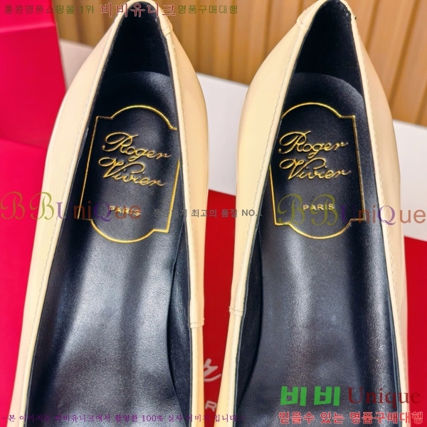    Ż Ŭ  32RV725544-2 ~7.5cm