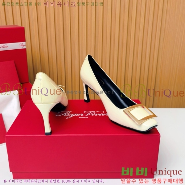    Ż Ŭ  32RV725544-2 ~7.5cm