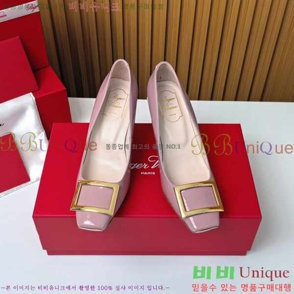    Ż Ŭ  32RV725544-1 ~7.5cm