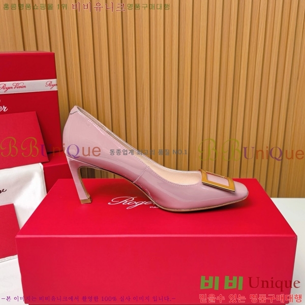    Ż Ŭ  32RV725544-1 ~7.5cm