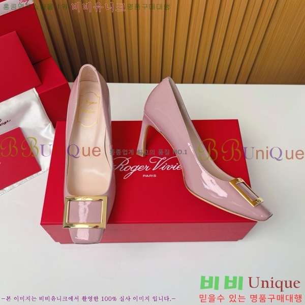    Ż Ŭ  32RV725544-1 ~7.5cm