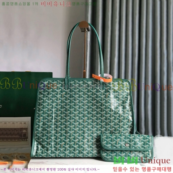 #ߵ ϵ ۹ GY54881-111