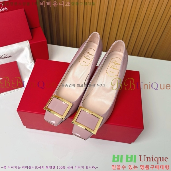    Ż Ŭ  32RV725544-1 ~7.5cm