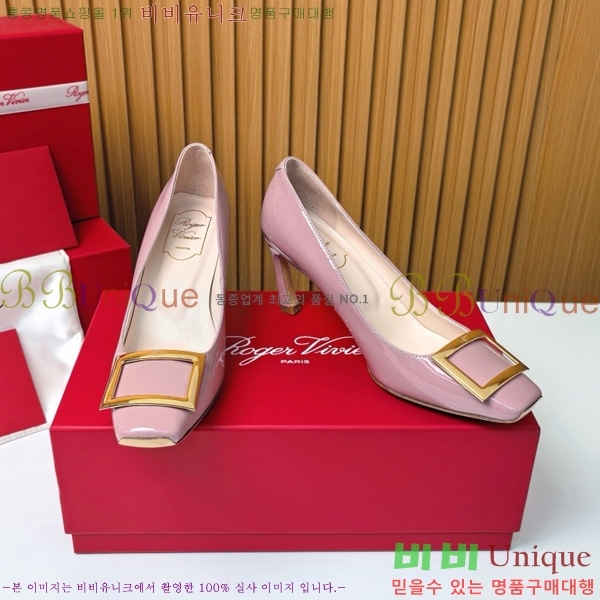    Ż Ŭ  32RV725544-1 ~7.5cm