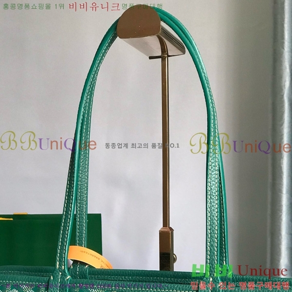 #ߵ ϵ ۹ GY54881-111