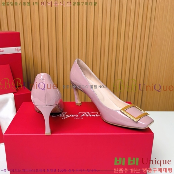    Ż Ŭ  32RV725544-1 ~7.5cm