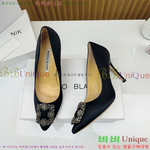 κ   31MB1452392-1 10cm