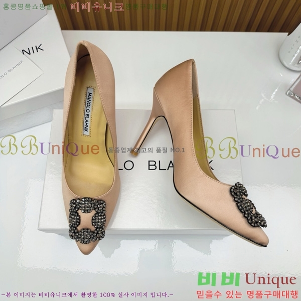 κ   31MB1452392-2 10cm