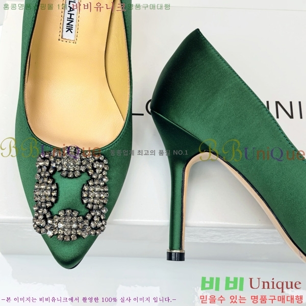 κ   31MB1452392-3 10cm