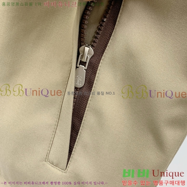  ڷ ġڸ Ŷ BC1247664-2