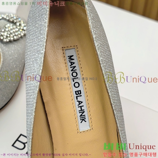 κ   31MB1452392-9 10cm