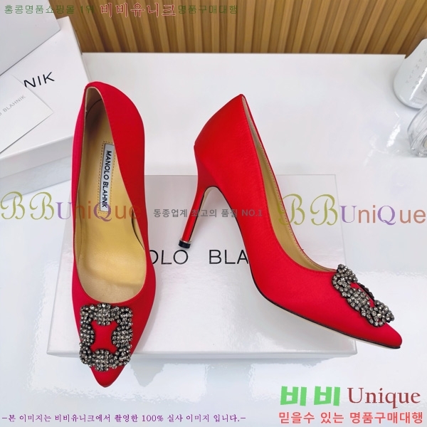 κ   31MB1452392-11 10cm