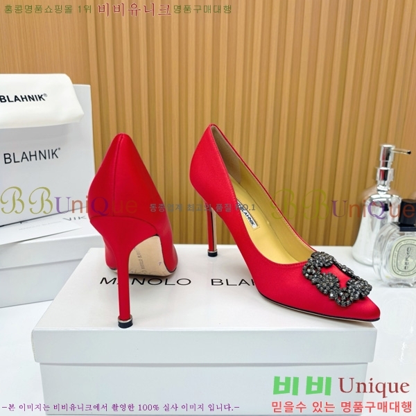 κ   31MB1452392-11 10cm