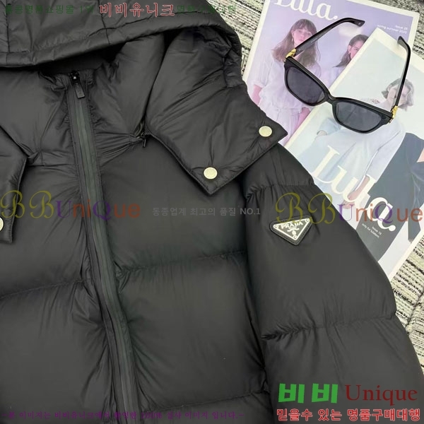 ���� ����� �ٿ� �е� PA123044-6