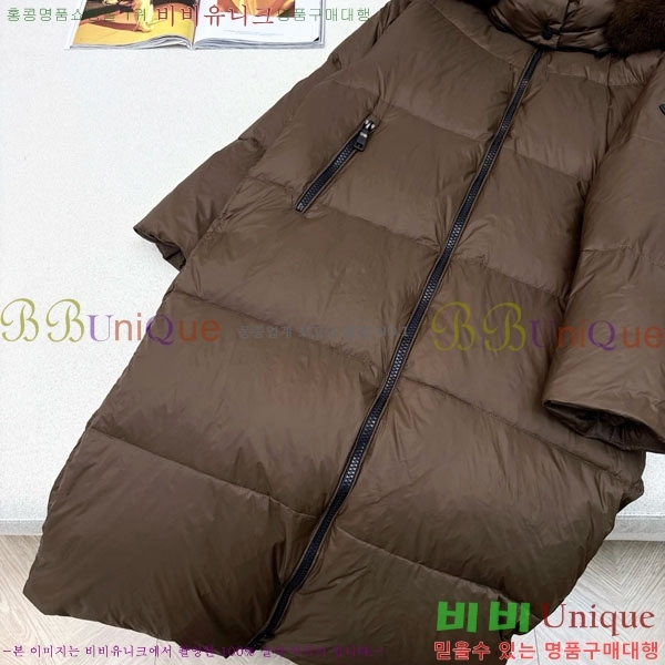 ���� ����� �ٿ� �е� MO1346881-15