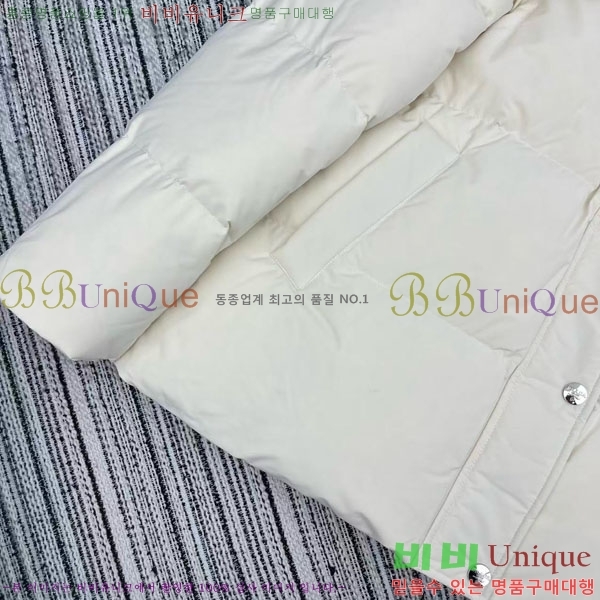 ���� ����� �ٿ� �е� PA123044-7