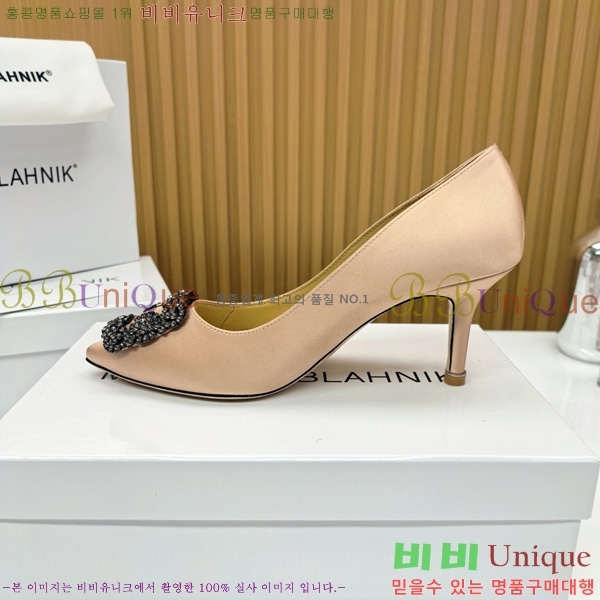 κ   31MB1452391-2 7cm