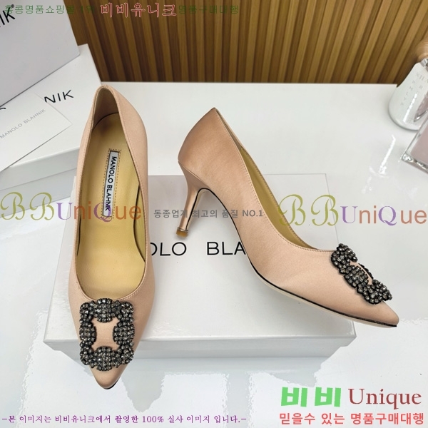 κ   31MB1452391-2 7cm