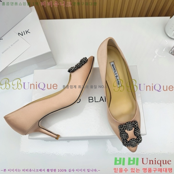 κ   31MB1452391-2 7cm