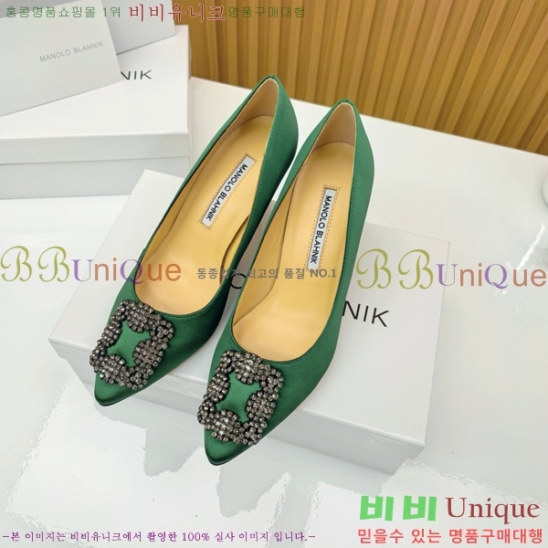 κ   31MB1452391-3 7cm