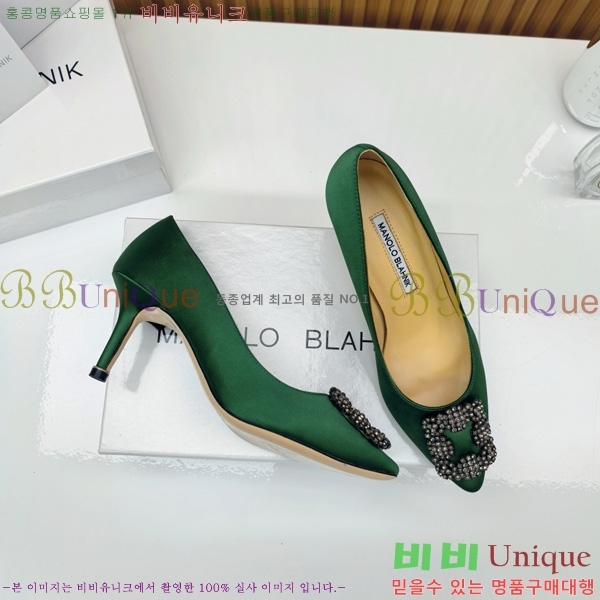 κ   31MB1452391-3 7cm