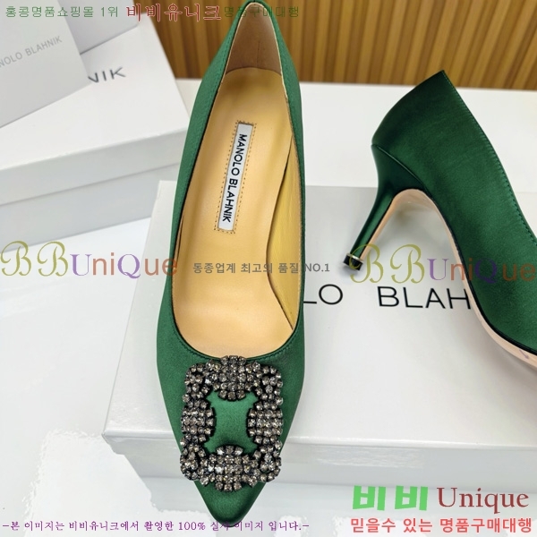 κ   31MB1452391-3 7cm