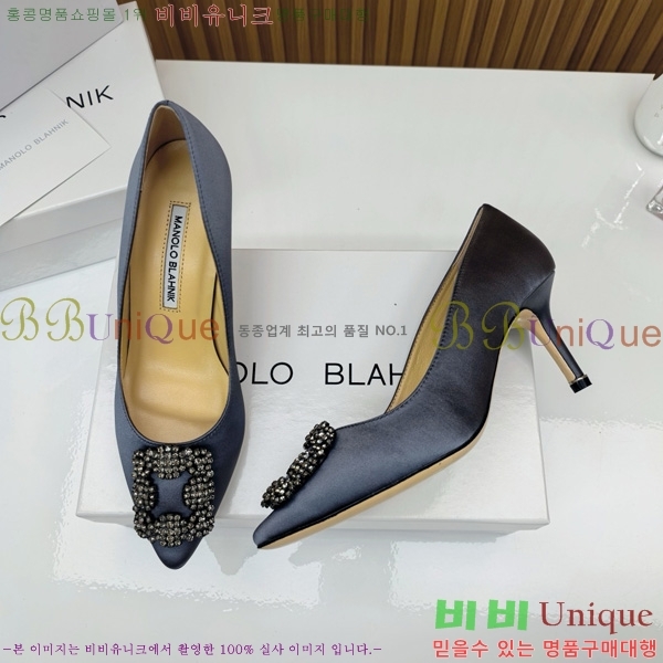 κ   31MB1452391-4 7cm