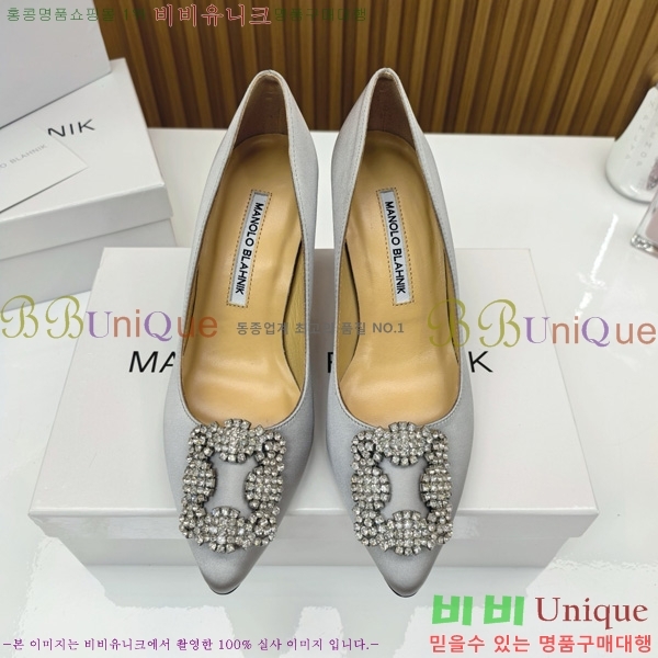 κ   31MB1452391-5 7cm