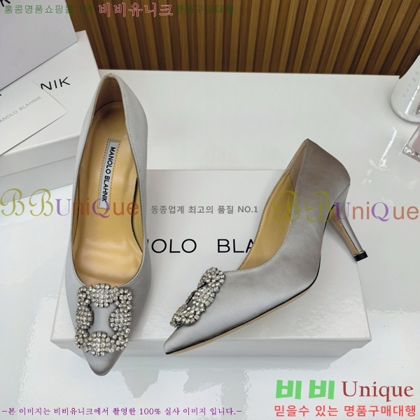 κ   31MB1452391-5 7cm