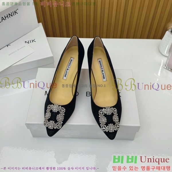 κ   31MB1452391-7 7cm