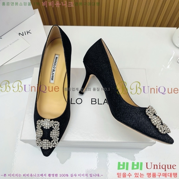 κ   31MB1452391-7 7cm