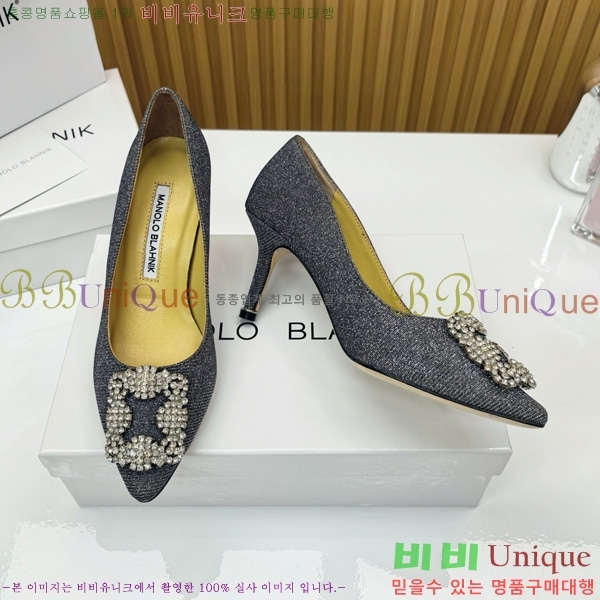 κ   31MB1452391-8 7cm