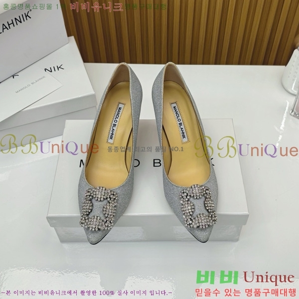 κ   31MB1452391-9 7cm