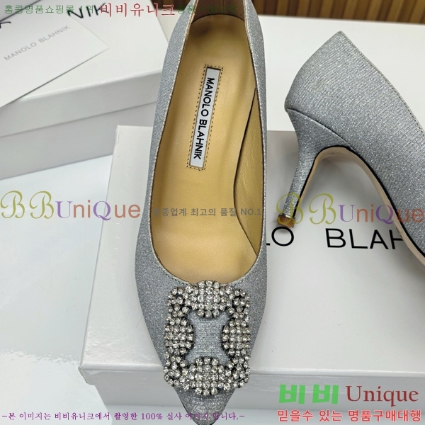 κ   31MB1452391-9 7cm